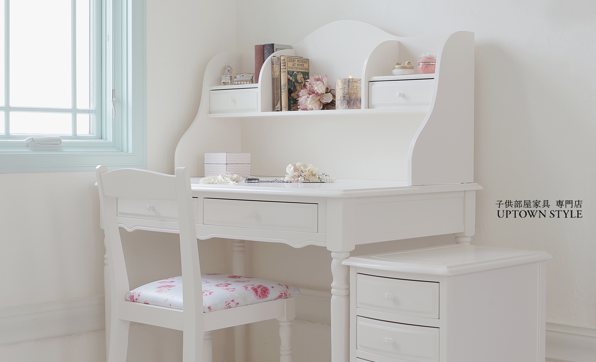 学習机白の子供部屋家具専門店 Uptown Style 白い学習机を中心に販売し 